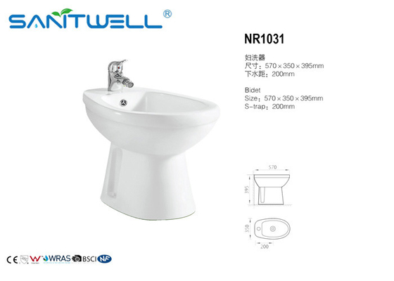 Round italian toilet bidet  / basin Bidet For Walltoieltsets