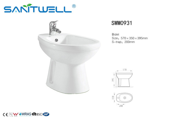 Bathroom Sanitary Ware Floor Mounted Bidet One Piece WC 570*350*395 mm