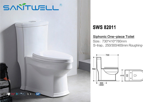 P trap Toilet China Suppliers Shower Siphonic Pedestal WC One Piece Toilets