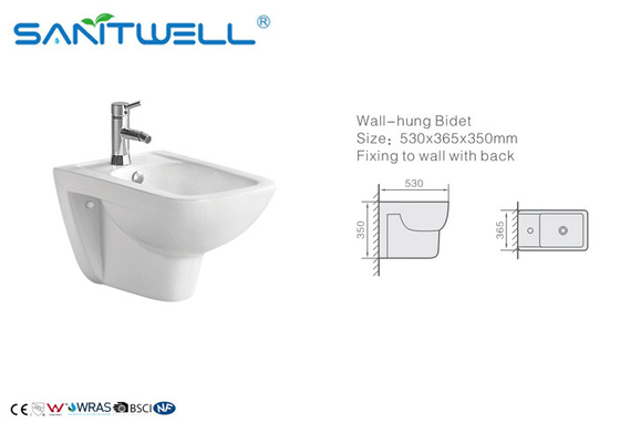 SWS014H31 Ceramic Healthy Wall Hung Bidet 530*365*350mm SWS014H31