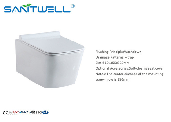 Western style smart wall mounted WC intelligent toilet P-trap 180mm
