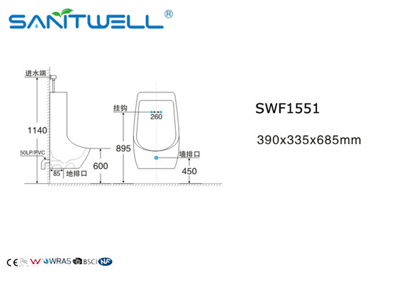 High Temperature Wall Mounted Urinal Toilet Bowl For Male 390*335*685 mm