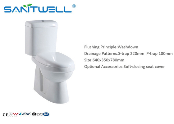SWA121 Sanitary ware Two Piece Close Coupled WC Toilet lavatory