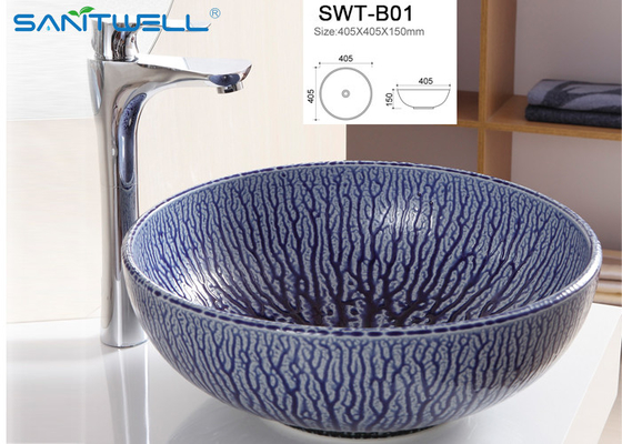 Fashionable Porcelain Bathroom Basin Colorful Bathroom Ceramic Basin OEM / ODM