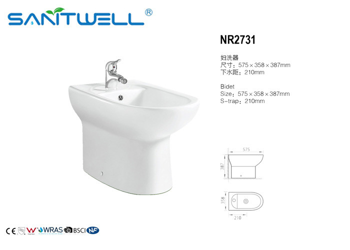 Decoration WC Bidet Ceramic Bio Bidet Toilet  575*358*387mm size