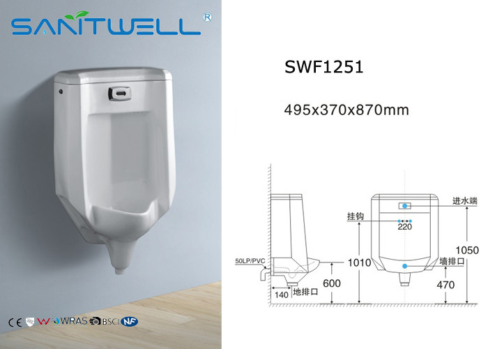 Ceramic Retrofit Washdown Urinal SWF 1251 495*370*870 mm size